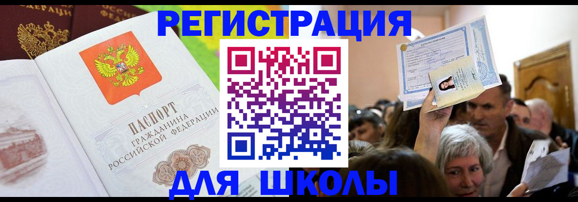 форма 3 в Ленинск-Кузнецком